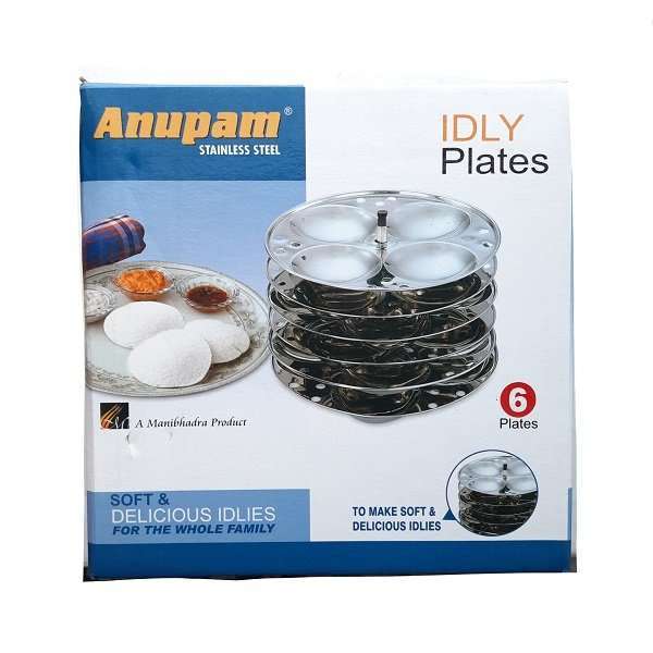Anupam Idli Plates