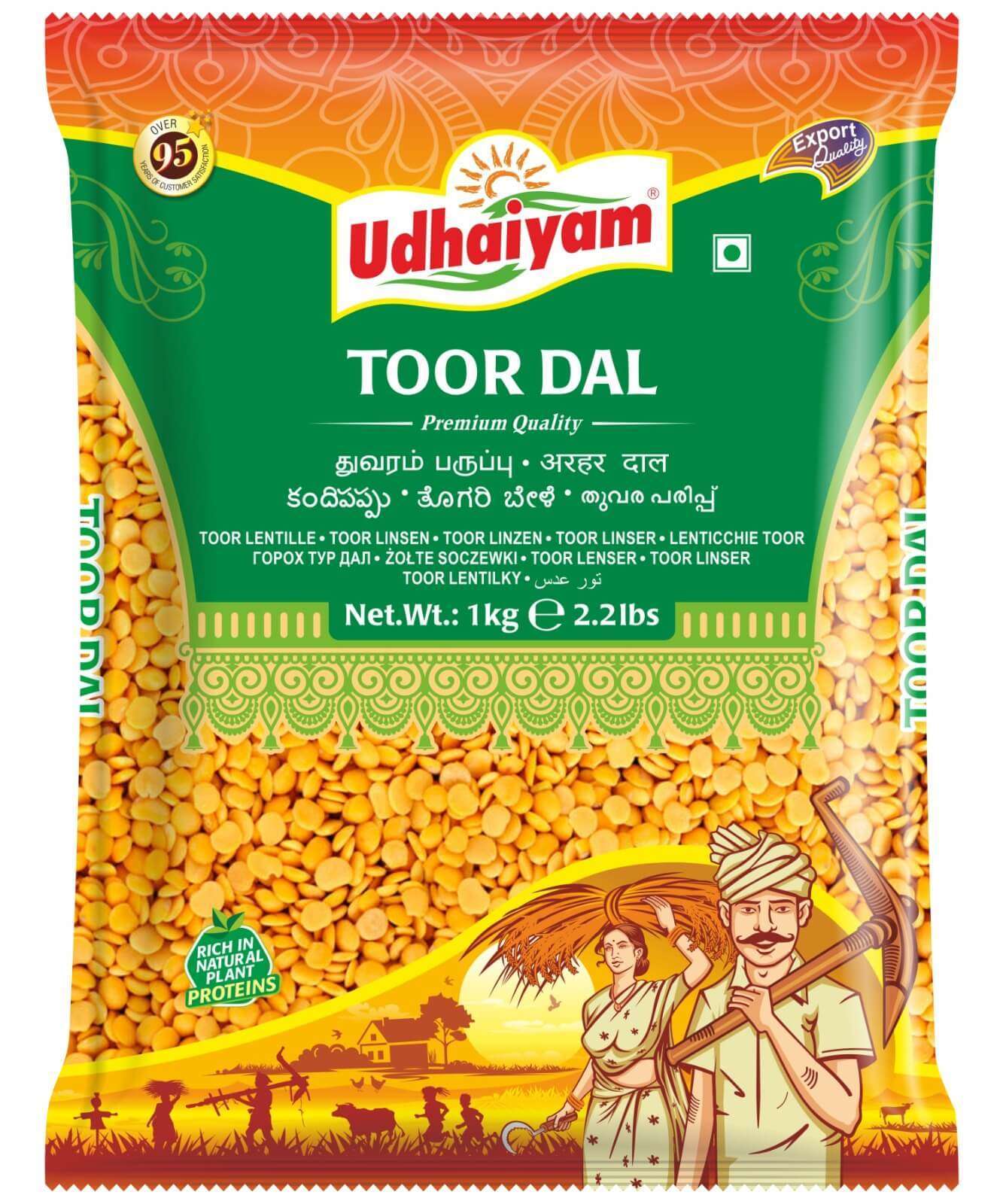 Udhaiyam Toor Dal