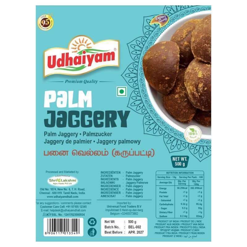 Udhaiyam Karupatti
