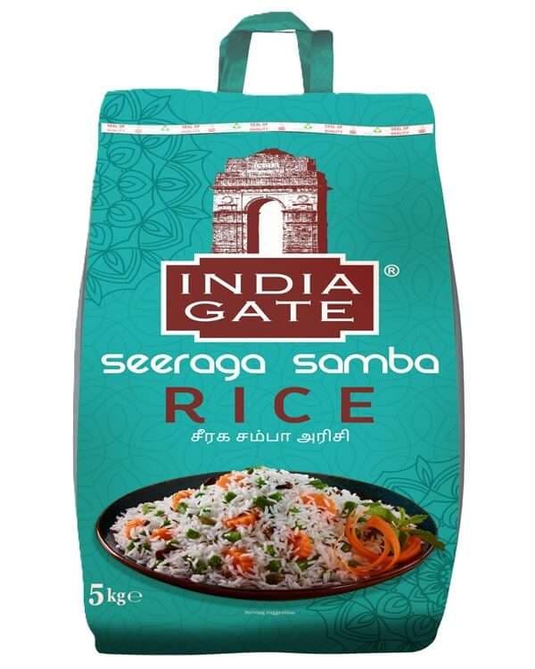 India Gate Seerga Smaba