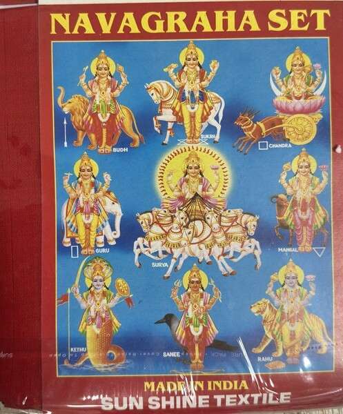 Navagraha Cloth Set