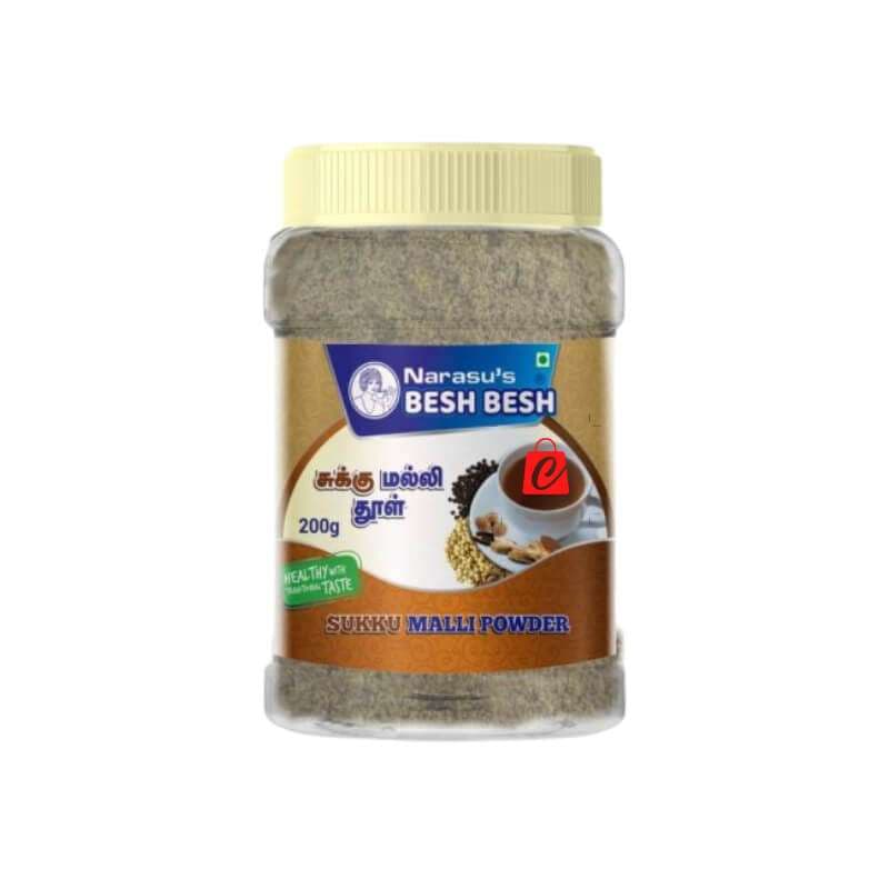 Narasus Sukku Malli Coffee