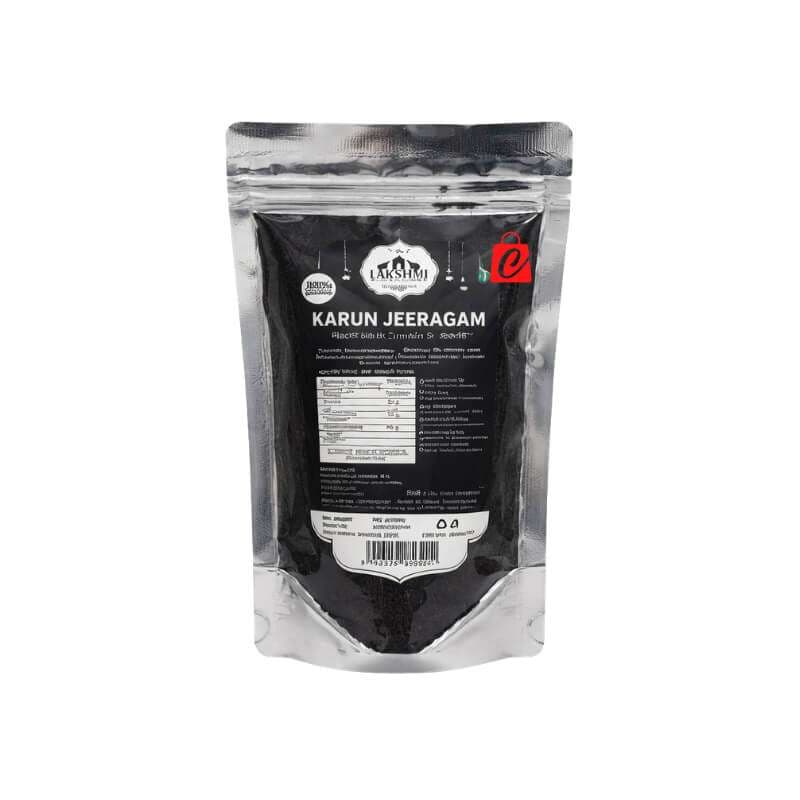 Kalonji Seeds