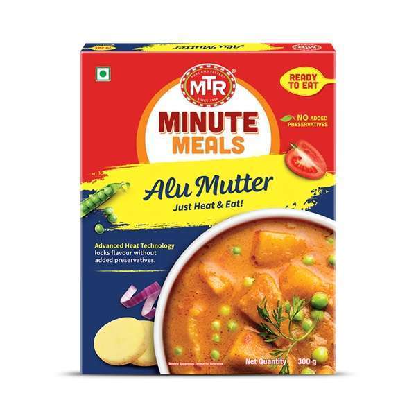 MTR Alu Mutter