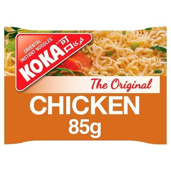 Koka Noodles