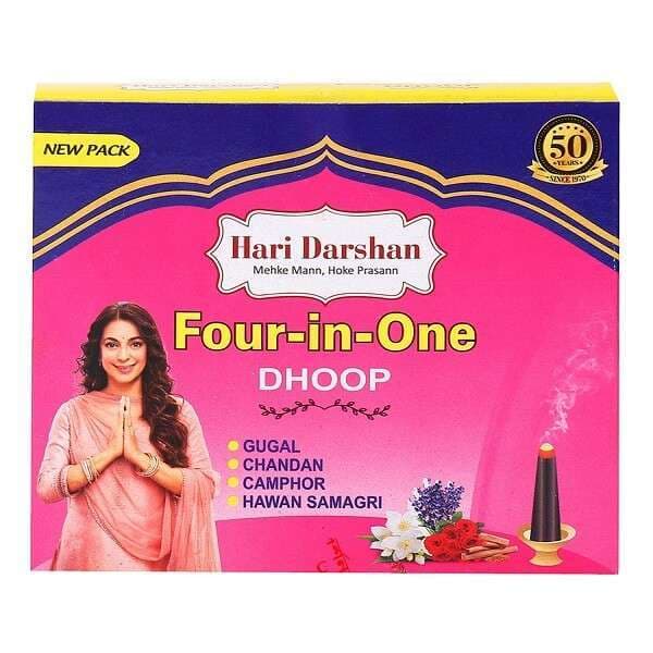 Hari Darshan 4 in 1 Dhoop