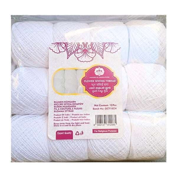 Flower Sewing Thread