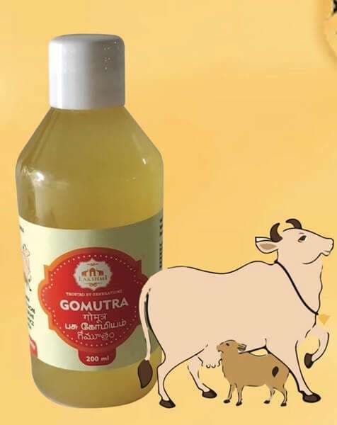 Gomutra Water